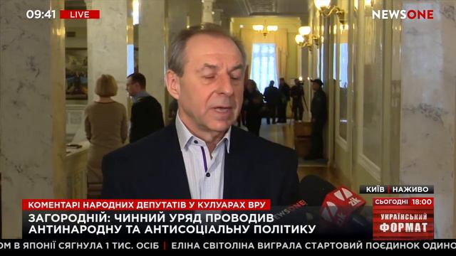 04 03 20 "Коломойский ушел в тень, теперь вместо него вышел Ахметов", – Пешко. смотреть онлайн