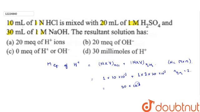 10 mL of 1 NHCl is mixed with 20 mL of 1`MH_(2)SO_(4)` and 30 mL of 1M NaOH. The смотреть онлайн