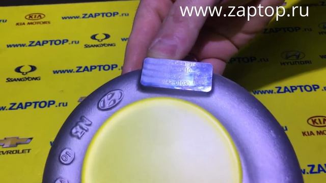 Турбина Киа Спортаж 3 и Киа Оптима 260 л.с. 28231-2G410 282312G410 смотреть онлайн