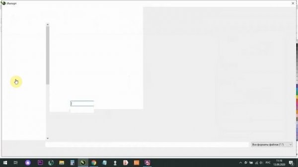 Как сделать QR код инстаграма | How to create instagram qr code