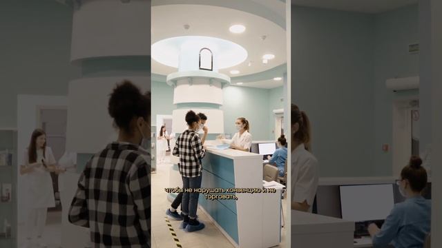 Хочешь IPHONE? легко! смотреть онлайн