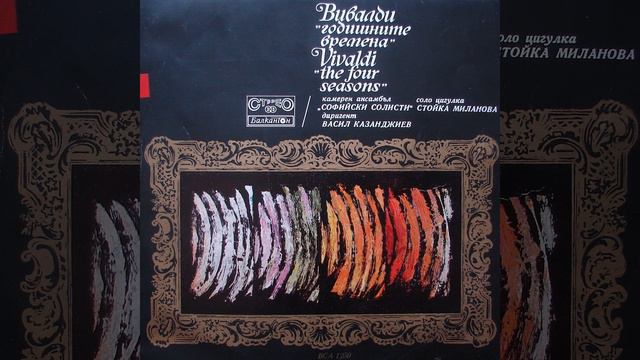 The Four Seasons, Violin Concerto in F Major, Op. 8 No. 3, RV 293 Autumn: I. Allegro. Ballo e... смотреть онлайн