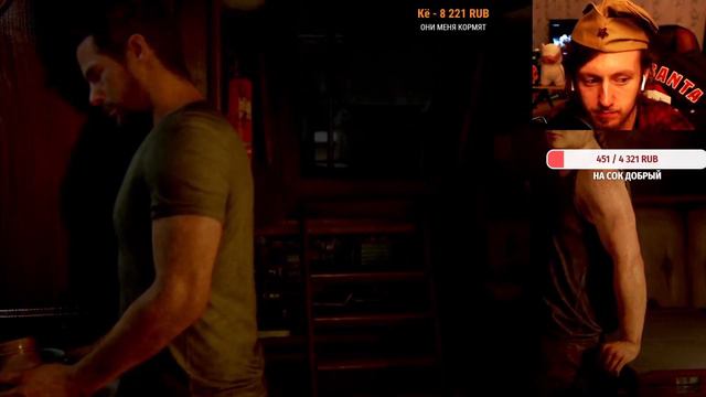 СЦЕНА ЛЮБВИ ЭББИ И ОУЭНА В The Last of Us 2 смотреть онлайн