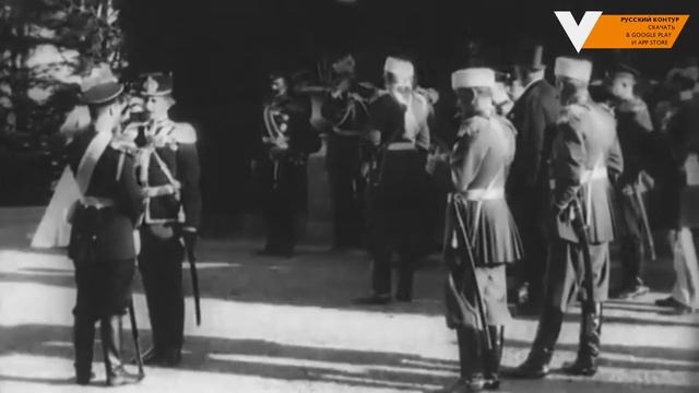 Награждение казаков ("Святой Царь в Крыму") смотреть онлайн