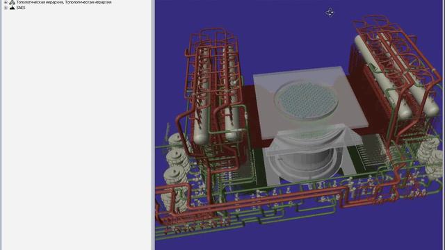 15_САЭС_Работа с моделью и переход к ТХ Повышение клвалификации 6 смотреть онлайн