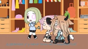 •24 часа в нижнем белье челендж•(гача лайф)