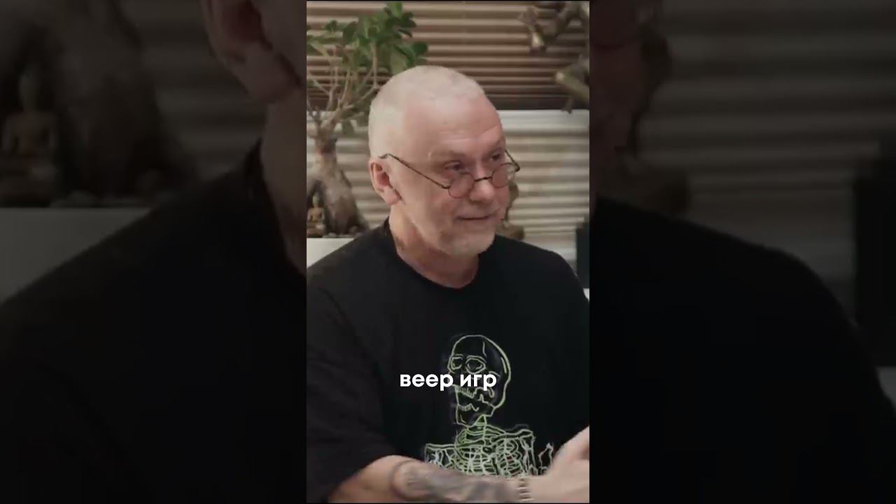 Вадим Демчог | Ответственность смотреть онлайн