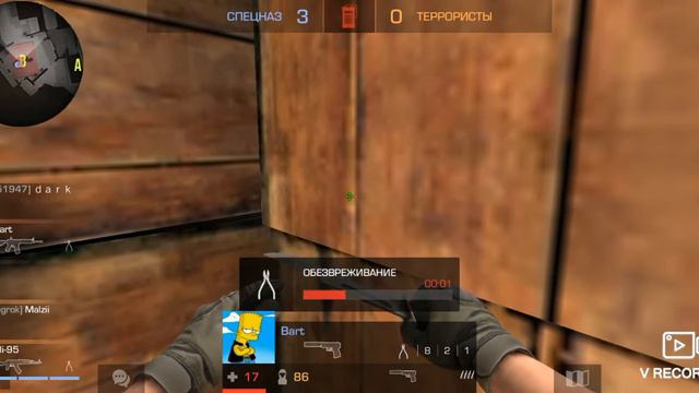 Что мне выпадет из бокса с тем буду играть всю катку в STANDOFF 2 смотреть онлайн