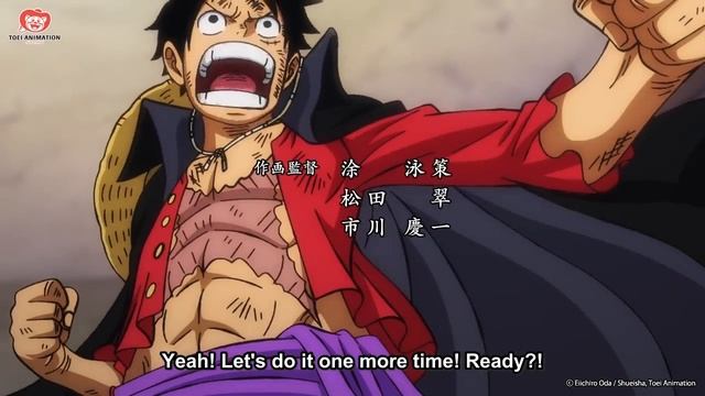 Straw Hats Squad Up! | One Piece смотреть онлайн