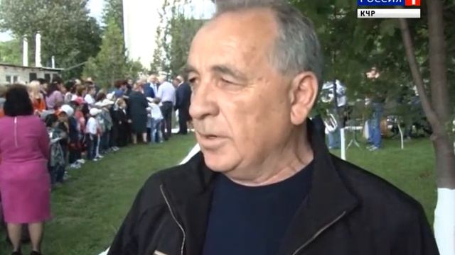 "Добрый след на земле" (на карачаевском языке) смотреть онлайн