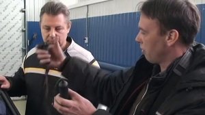 Тонировка хамелеон