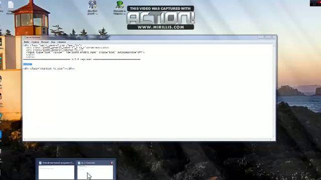 Как сделать себя V.I.P персонай в вк смотреть онлайн
