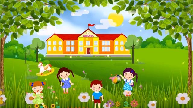 ДЕТСКИЙ ФУТАЖ дети