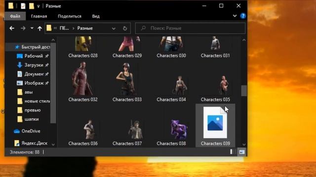 ПАК ПО PUBG ДЛЯ ФОТОШОПА | ВЫРЕЗКИ, ФОНЫ, ПЕРСОНАЖИ, СКИНЫ | PUBG MOBILE смотреть онлайн