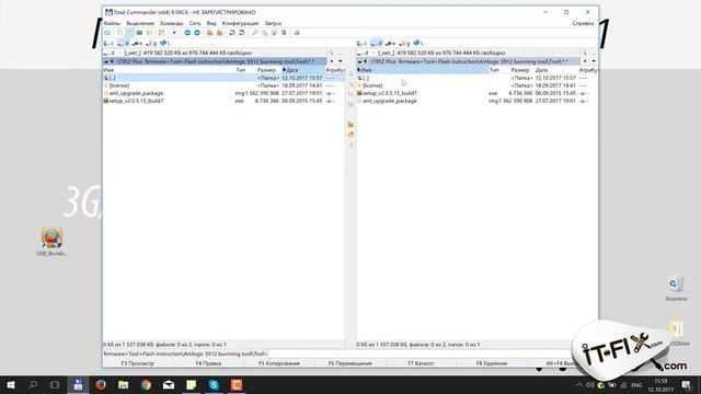 Прошивка t95z plus на Android 7.1.1 (7.1.2). How to Update T95Z Plus Firmware смотреть онлайн