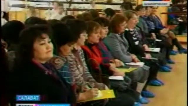 Научно-практический семинар в Первом лицее (Россия1) смотреть онлайн