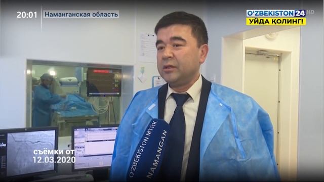 Реализация инвестиционных проектов, достигнутых на бизнес-форуме смотреть онлайн