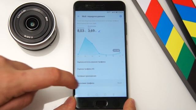 EMUI 5.1 (Huawei) - подробный обзор оболочки