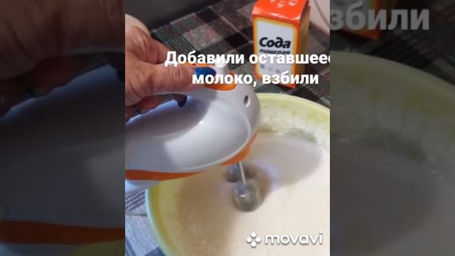 Идеальное тесто на блины. Как приготовить блины с дырочками))) смотреть онлайн