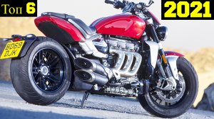 ? Топ 6 Круизеров 2021 ?!