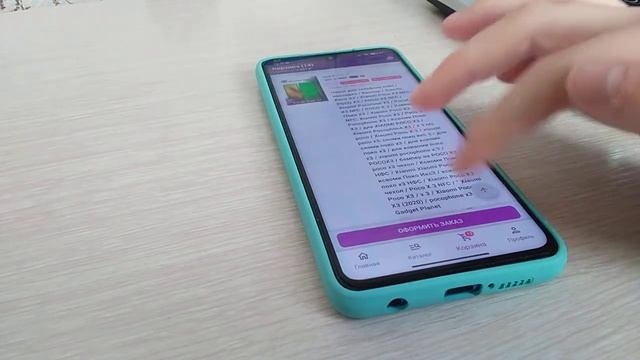 Я КУПИЛ ЛУЧШИЙ АКСЕССУАР ДЛЯ МОЕГО СМАРТФОНА! ЭТО ОЧЕНЬ КЛАССНО! смотреть онлайн