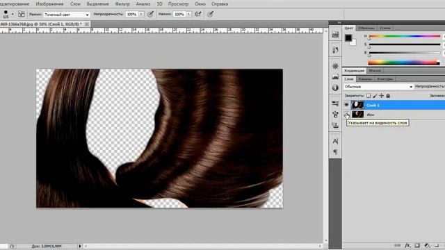 Adobe Photoshop Замена цвета волос смотреть онлайн