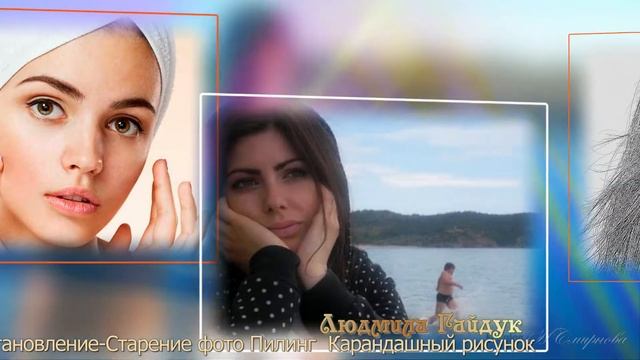 05.2018 отчетные работы фотошоп 2 часть МИАМ влюбленный саксофон-музыка для души смотреть онлайн