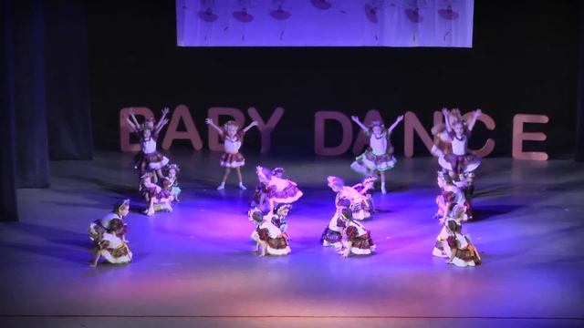 Хуторянка  (BabyDance - ТЦ Бащкортостан, г.Уфа)