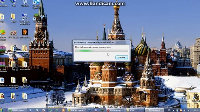 Ошибка "0xc0000005". Исправляем ошибку !!! смотреть онлайн