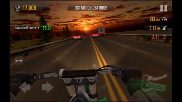 Играем ANDROID - Traffic Rider - Ч1 смотреть онлайн