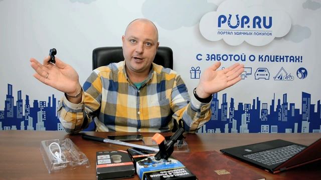 Акция ! Монопод Z07-5 + Набор объективов для смартфона 3 в 1 смотреть онлайн