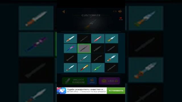 Открываю ножи в игре Knife Hit смотреть онлайн