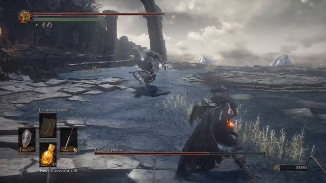 Dark Souls 3+ - НГ+ с лором [01] - Храм огня смотреть онлайн