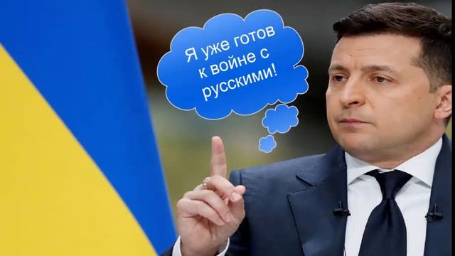 Стих. СПАСАЙТЕСЬ РУССКИЕ ИДУТ - 2!!! смотреть онлайн