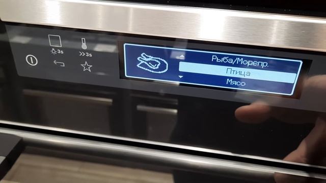 Electrolux OKB8S31X духовой шкаф. смотреть онлайн