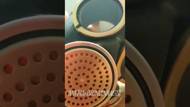 Что делать если запотевают стекла противогаз а? смотреть онлайн