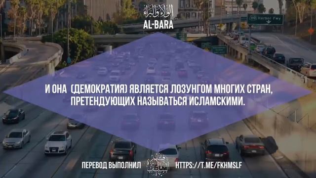 "ОБРАЩЕНИЕ НА СУД К ТАГЪУТУ" шейх Ахмад ибн 'Умар аль Хазимий смотреть онлайн