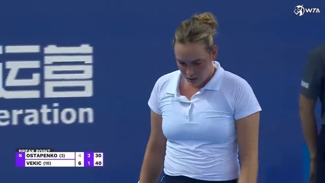 Jelena Ostapenko Vs. Donna Vekic | 2023 Zhuhai Group Stage | WTA Match Highlights