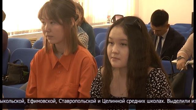 Какие изменения ждать жителям района им. Г.Мусрепова в 2022-ом? смотреть онлайн