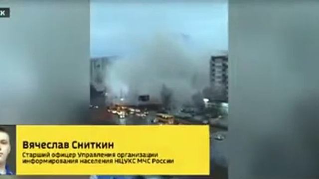 СРОЧНО! Видео обрушения дома в Ижевске! смотреть онлайн