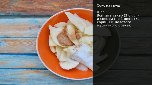 Салаты с Лавровым Листом