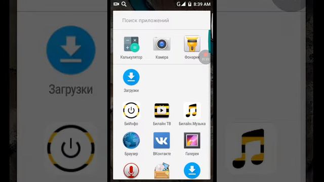 Почему долго не было видео!? смотреть онлайн