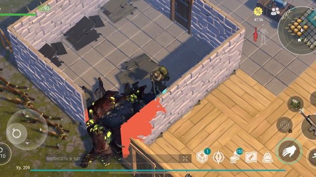 Last Day. Рейд базы Player5378