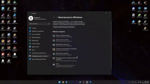 Исправляем ошибку при запуске Red Dead Redemption 2