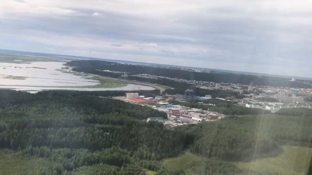 Atr-72 Utair взлёт из Ханты-Мансийска. смотреть онлайн