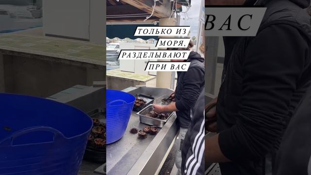 ИКРУ брать будете? смотреть онлайн