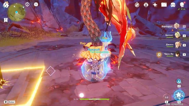 Критовая ДД Барбара поливает пиро цветочек под присмотром сестрёнки смотреть онлайн