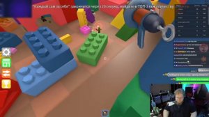 T2x2 ИГРАЕТ В ROBLOX