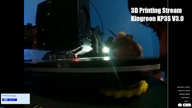 3d Printing Kingroon KP3S V3.0 смотреть онлайн