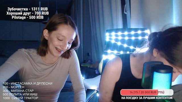 СТРИМ КАТИ | ПРОВЕРЯЕМ КТО УМНЕЕ смотреть онлайн